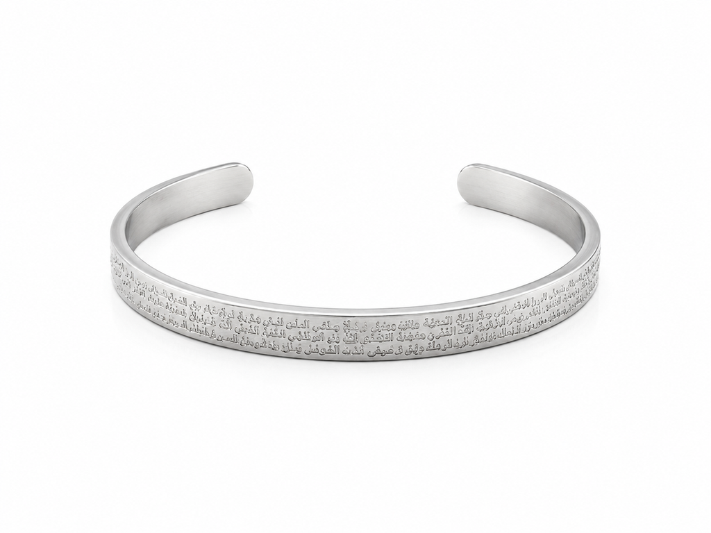 Psalm 91 Silver Cuff Bracelet