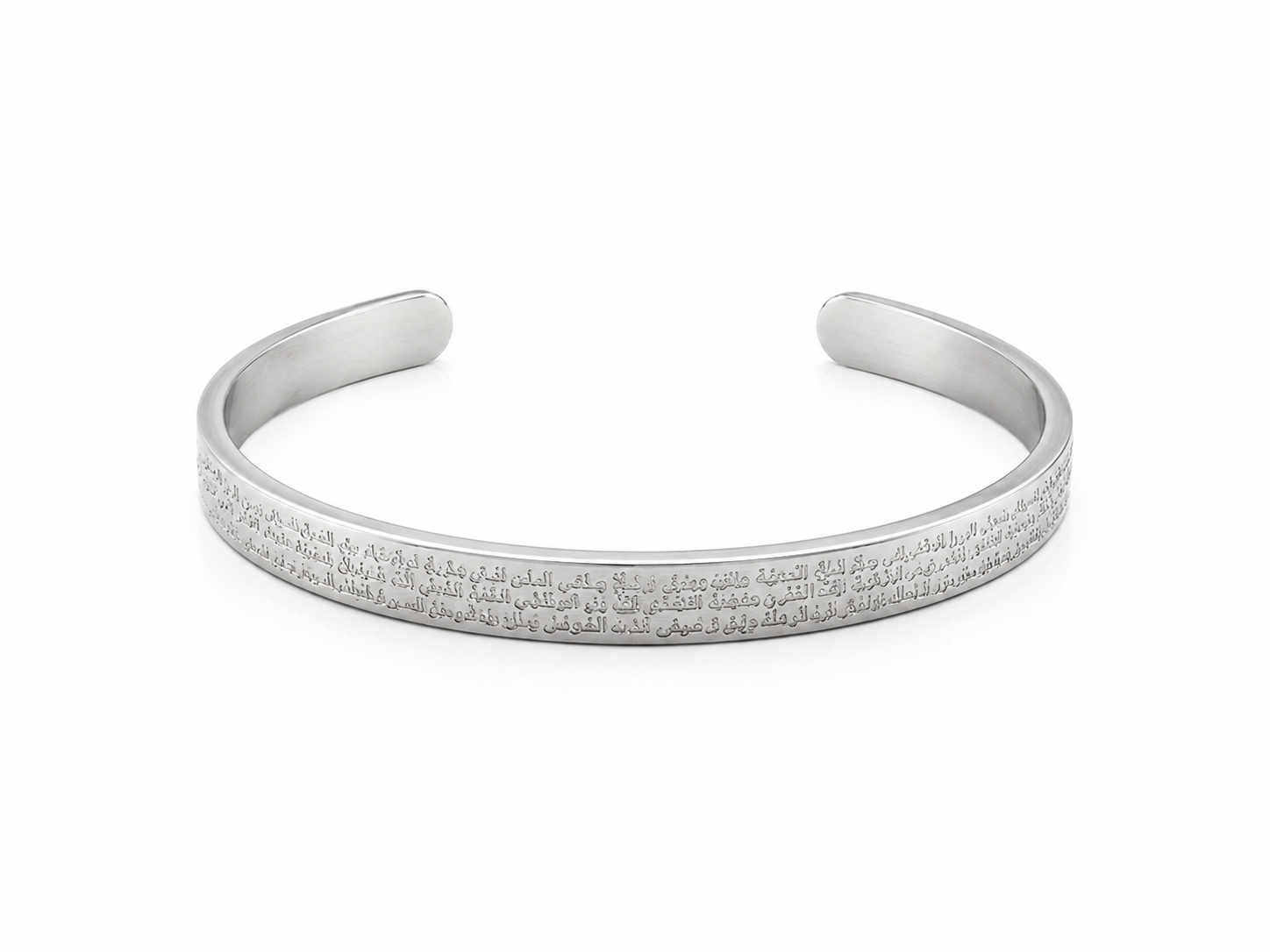 Psalm 91 Silver Cuff Bracelet
