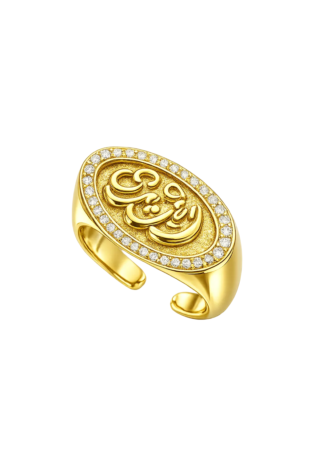 Enta Omry Ring