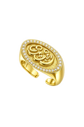 Enta Omry Ring
