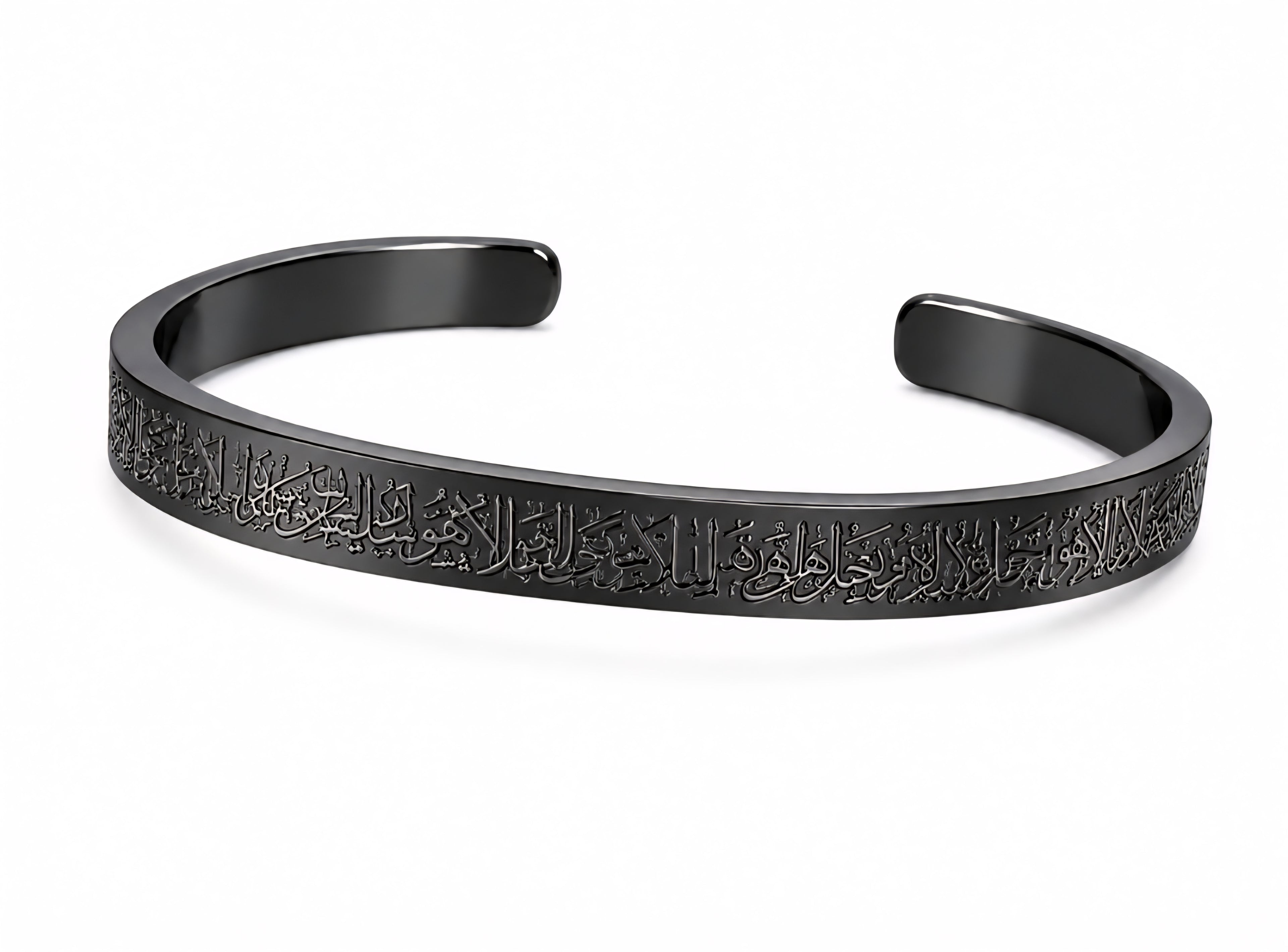 Black Ayat Al-Kursi Cuff Bracelet