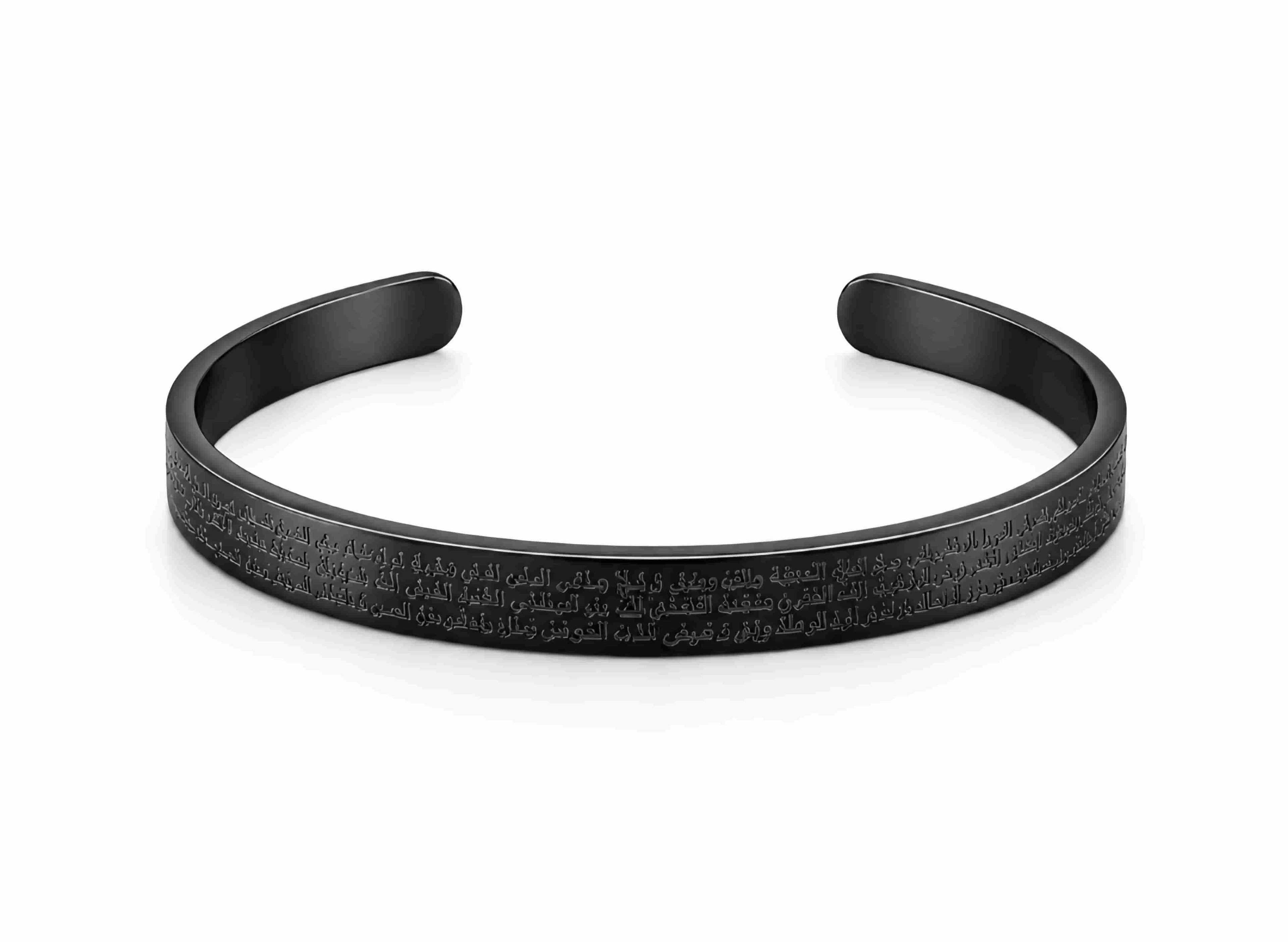 Psalm 91 Black Cuff Bracelet