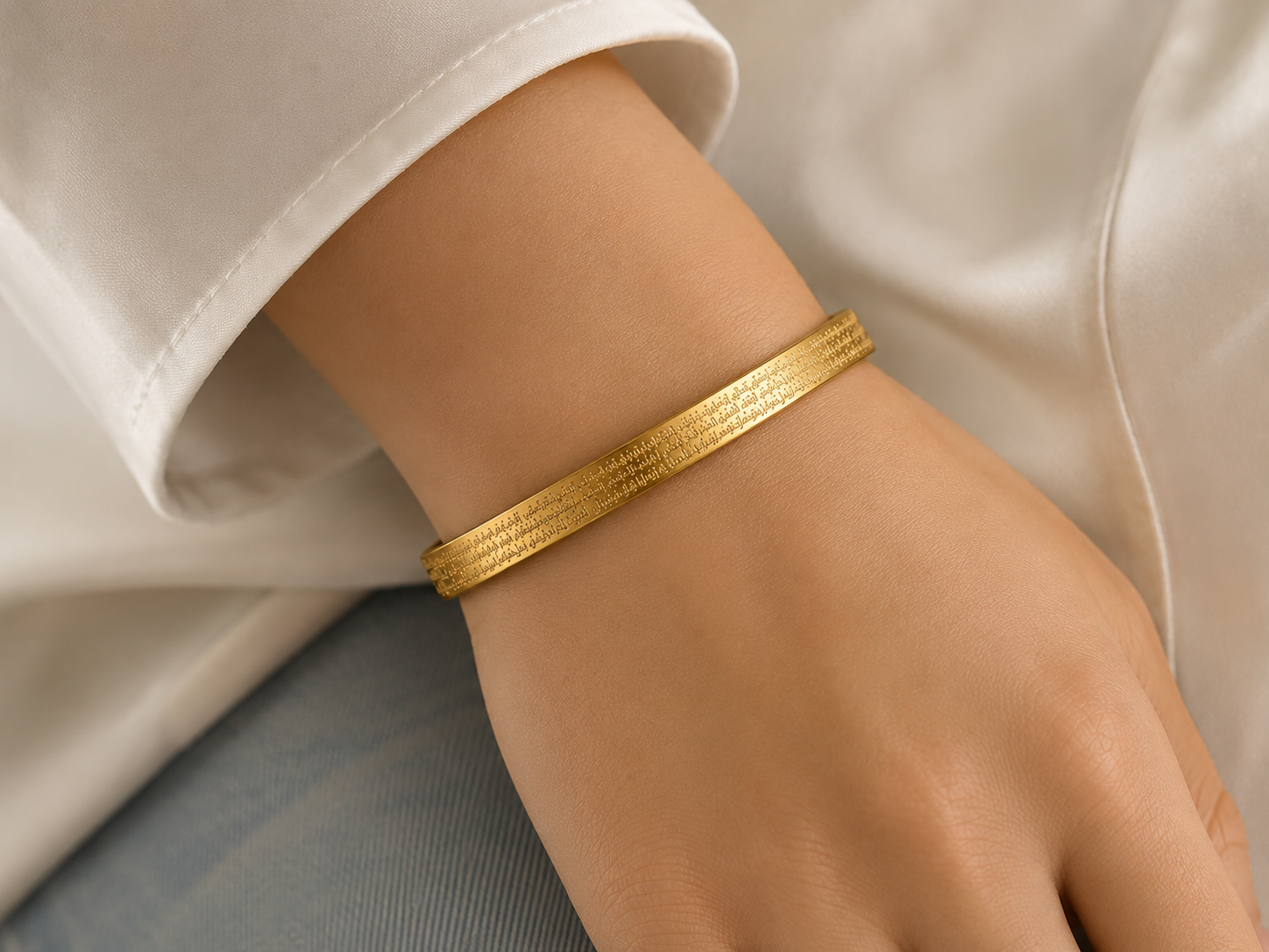 Psalm 91 Gold Cuff Bracelet
